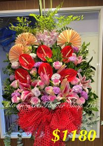 Mixed Flower Arrangement - Deluxe CODE 22782